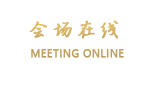 若尔盖凯德丰大酒店